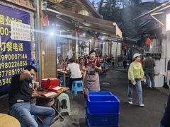 -食神又名厕所兔