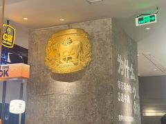 -广州保利时光里(建设大马路店)