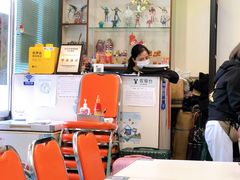 大堂-華歡冰室-WahFoon(吉大店)