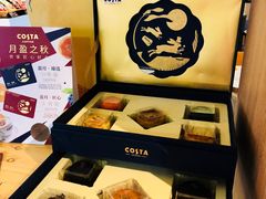-COSTA COFFEE(水游城店)