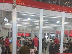 -郑喜旺烧烤(新密总店)