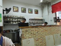 -秦云老太婆摊摊面(全国总店)