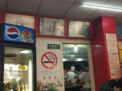 -明呈黄鱼面馆(斜土路店)