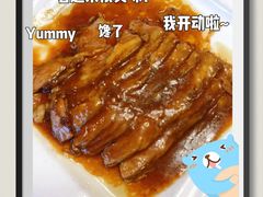 扒牛肉条-阿西娅食府(牛街店)