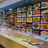 海鲜美食