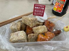 -普宁反沙番薯芋头