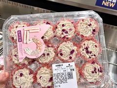 -山姆会员商店(西溪店)