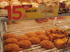-味多美(金沙江路店)