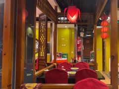 -芦月轩羊蝎子(劲松店)