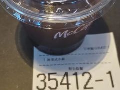 -麦当劳(新洲南路店)