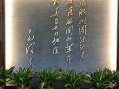 -二沙岛-广东华侨博物馆