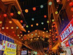 -朱家花园