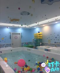 -乐悠游儿童游泳馆(宝安妇幼店)