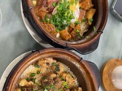 -容里煲仔饭(利丰北路店)
