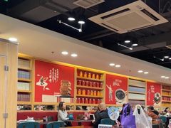 -宏状元现熬粥·京味菜(五棵松店)