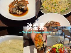 -扬州狮子楼·非遗淮扬菜(总店)