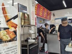 -劈柴院锅贴(沈阳路店)