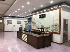 -北京市健宫医院