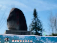 -南尖岩景区