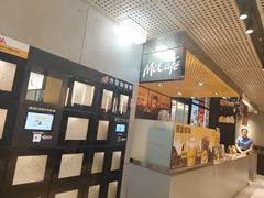 -麦当劳(龙之梦购物中心店)