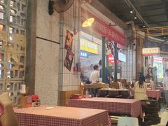 -彭耕记猪油炒小菜(吉联mall店)