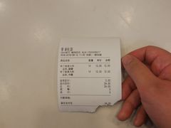-CoCo都可(健翔桥店)