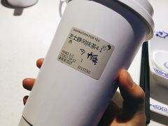 -喜茶(广州番禺奥园广场店)