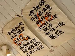 -Moses写字咖啡
