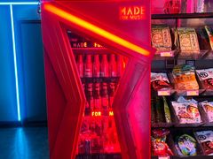 -唱吧麦颂KTV(西单华威潮铺街店)