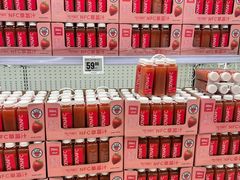 -盒马X会员店(王府井奥莱UP TOWN店)