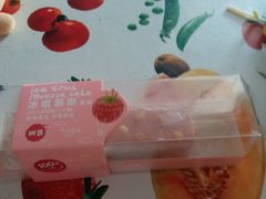 -味多美蛋糕(新和平里店)