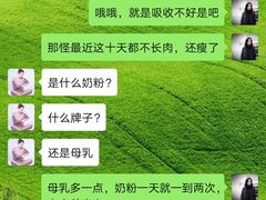 -鲸育宝宝月嫂(徐汇店)