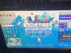 -网鱼网咖(金山卫零店)