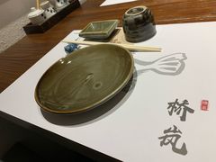 -桥岚·巷子鲜河豚鱼(专门店)