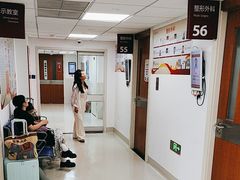 -复旦大学附属华山医院(总院)