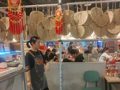 -言玖鲜火锅串串披萨自助(益田假日店)