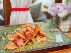 -饵块食光·云南有机手作饵块