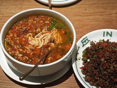 -一坐一忘云南菜(嘉里中心店)