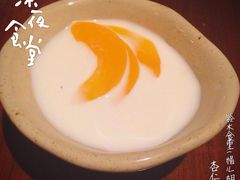 -铃木食堂(帽儿胡同店)