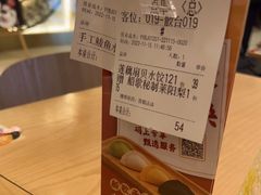 -船歌·鱼水饺青岛菜(国贸商城店)