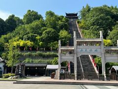 揽胜门-台州府城(江南长城)