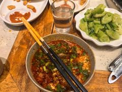 -肖肖酸萝卜鱼火锅(总店)