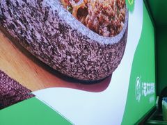 -西塔老太太拌饭(城市集市龙之梦店)