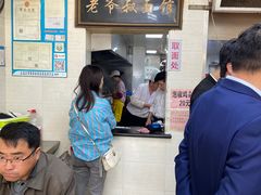 -超爷叔面馆(西园店)