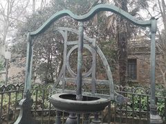 -紫金山天文台