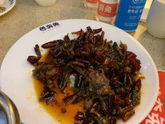 -芭夯兔(人和店)