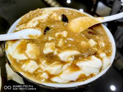 -方中山胡辣汤(通州店)