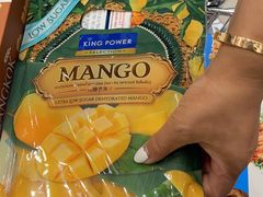 -王权免税店(普吉市区店)