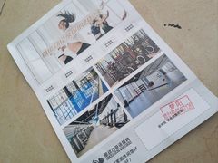 -星动力游泳健身(博地影秀城店)