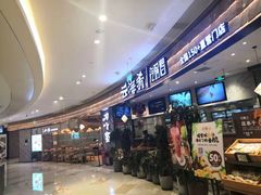 -云海肴·汽锅鸡·云南菜(东坝金隅店)